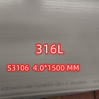 DIN1.4404 SUS316L Szerokość 1000-2000 mm Stop 316/316L Austenityczna płyta ze stali nierdzewnej