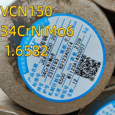 Wykonanie próby UT z wygaszoną, hartowaną kolą ze stali ISO VCN150 DIN 1.6582 34CrNiMo6 EN10083-3