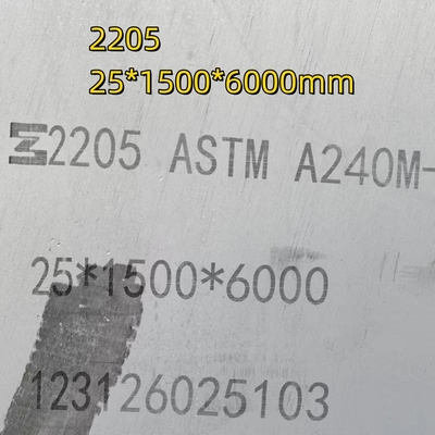 Płyta ze stali nierdzewnej Duplex 2205 S31803 Cięcie laserowe 40,0 mm Walcowane na gorąco