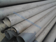 N08825 / alloy825 nickel Alloy Steel Seamless Pipe , galvanized steel pipe