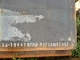 Walcowana na gorąco stalowa płyta JIS Standard SS400 A106 dla przemysłu stoczniowego