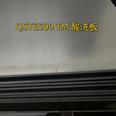SEW 092-1990 QSTE500TM HR500F S500MC Płytka stalowa z oczyszczoną cewką 3,0*1250*2500mm