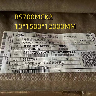 BS700MCK2 Wysokiej wytrzymałości stalowa tablica walcowana na gorąco S700MC 10*1500*12000mm Do maszyn inżynierskich