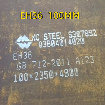 LR ABS Certyfikat EH36 Wysokiej Wytrzymałości StoczniowaPłytka stalowa konstrukcyjna do produkcji kadłubów