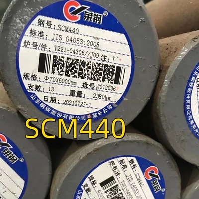 40Cr 80mm Długość 6M SCr440 ASTM 5140 Stojak okrągły ze stali stopowej