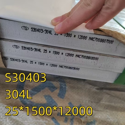 304L S30403 Płytka ze stali nierdzewnej walcowana na gorąco SS 304L Płyty Rozmiar 5 x 1220 x 2440 mm Materiał SA-240