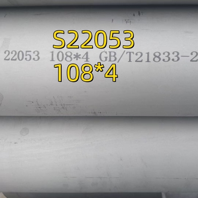Bezszwowa rura ze stali nierdzewnej Duplex 2205 2" Sch-10 DIN1.4462 ASTM A790 S22053 S31803