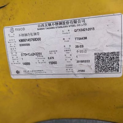 Stal stopowa ferrytyczna 443 Inox Blacha metalowa walcowana na zimno SUS443 Blacha Aisi 443 Blacha ze stali nierdzewnej