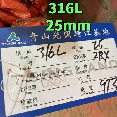 ASTM TP316L Chłodnie wyciągnięte okrągłe pręty ze stali nierdzewnej SS 316L DIN1.4404 Pręty stałe 25*6000mm