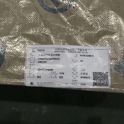 Płyta ze stali nierdzewnej ASTM A240 AISI 321 X10CrNiTi189 Inox 321 ze stali nierdzewnej z kartą danych