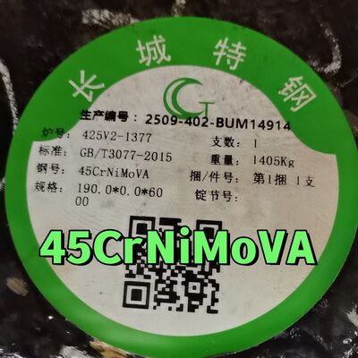 Gorąco walcowane i wykute 45CrNiMoVA stopu stalowego okrągłe pręty OD 190MM znormalizowane i wygrzewane