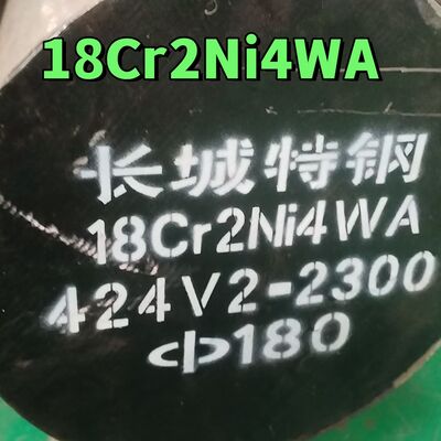 18Cr2Ni4WA Stopa stopowa 180mm OD Forged High Strength Carburizing Steel dla ciężkich przekładni
