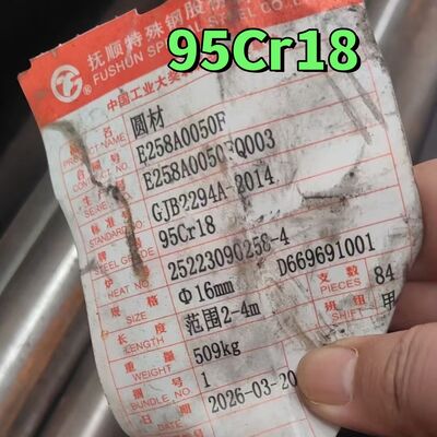 Pręt okrągły ze stali nierdzewnej martenzytycznej 9Cr18  Stal nierdzewna 440A o wysokiej twardości