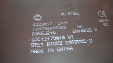 Blacha stalowa walcowana na gorąco S355 J2 + N Blacha ze stali węglowej EN 10025