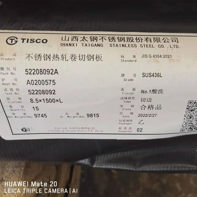 10mm SUS436L Walcowana na gorąco płyta ze stali nierdzewnej ASTM A240