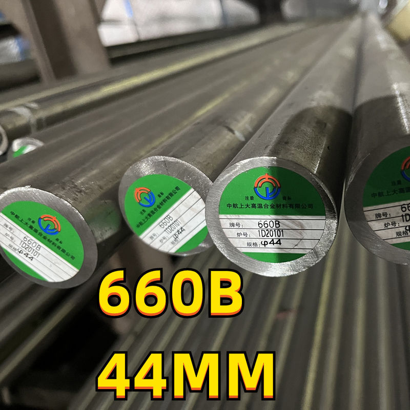 ASTM A453 stopień 660 660B Stopy stali nierdzewnej 45 mm okrągłe pręty ...