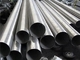 Welded  Seamless Stainless Steel Pipe 1.4372 / 1.4301 / 1.4404 / 1.4462 / 1.4410 / 1.4501