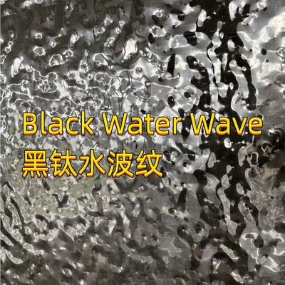 316L ze stali nierdzewnej 2000mm Dekoracja lusterka Wave Water Plaka Wave Water Ripple Sheet Czarna powierzchnia