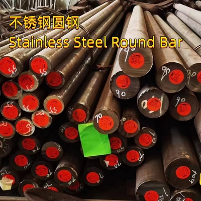 S31635 Okrągła prętka ze stali nierdzewnej ASTM A276 316Ti UNS Forgowana, walcowana na gorąco 130 mm