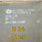 LR ABS Certyfikat EH36 Wysokiej Wytrzymałości StoczniowaPłytka stalowa konstrukcyjna do produkcji kadłubów