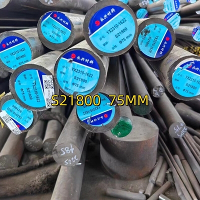 S21800 Bar ze stali nierdzewnej OD75mm ASTM A276 AMS5848 Nitronic60 Bar okrągła