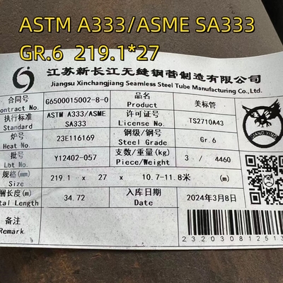 ASME SA333/SA333M GR6 Bezszwodowe rury stalowe ASTM A333 Gr6 Niska temperatura