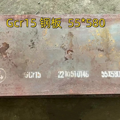 AISI 52100 / 100Cr6 Płyty łożysk stalowych grubość 8-100mm SUJ2 Gcr15