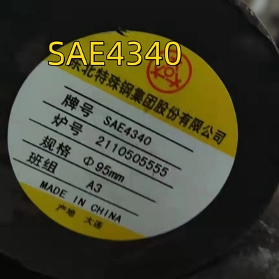 SAE 4340 Dia 300 mm Długość 3000 mm DIN 1013 DIN 1.6565 / 40CrNiMo 6 QT Solid Bar
