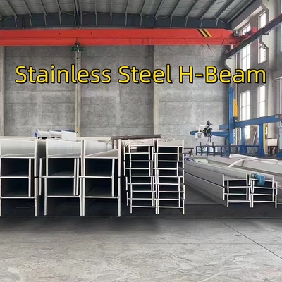 I Profil wiązki 100x100x6x8mm 304 ze stali nierdzewnej H Structure Beam Welding For Building Materials