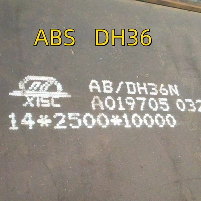 Płyty stalowe statkowe Długość 8000 mm Szerokość 2000 mm Grubość 14 mm DH36