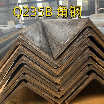 ASTM A36 / A36M Stalo węglowe o kącie żelazo 63X63X6 walcowane na gorąco pręty o równym kącie
