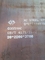 Rust Conserved S355J2WP 2000 * 6000mm Corten Plate Grade A ASTM A558 Standard