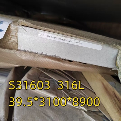 DIN1.4404 Standardowa płytka ze stali nierdzewnej walcowana na gorąco AISI 316L 40*3100*8900MM Certyfikacja SGS