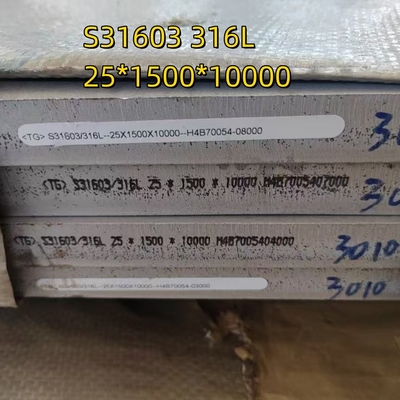 316L SS 316L Płyty ze stali nierdzewnej 1.4404 SS Płyty 25*1500*12000mm