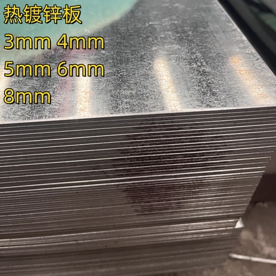 Gorąco zanurzona galwanizowana cebula stalowa Dx51 Z275 G90 1,5 mm*1500x3000 mm Zero Spangle