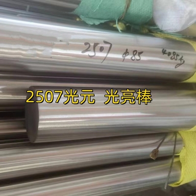 S32750 Super Duplex Stal nierdzewna okrągła pręta metalowa DIN 1.4410 okrągła pręta standardowa EN10088-3