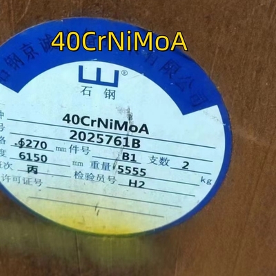 40CrNiMoA Gorąco kuwany wygaszony hartowany stali stopowej okrągłej SAE4340