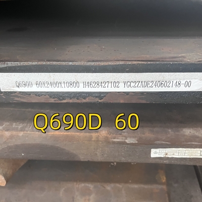 Wysokiej wytrzymałości płytka stalowa walcowana na gorąco z stopów EN 10025 Q690D Q690E S690Q S690QL 60*2500mm