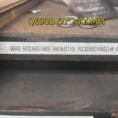 Wysokiej wytrzymałości płytka stalowa walcowana na gorąco z stopów EN 10025 Q690D Q690E S690Q S690QL 60*2500mm