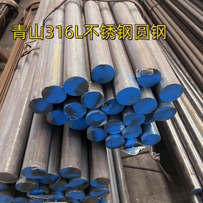 ASTM A276 TP316L Okrągła prętka ze stali nierdzewnej SUS316L DIN1.4404 Gorąco walcowana czarna prętka