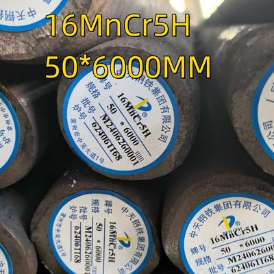 20MnCr5H 1.7147 Materiał SAE5120 Okrągły pręt ze stali stopowej wygaszonego i hartowanego