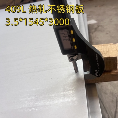 SUS409L SUH409L ASTM AISI 409 DIN1.4512 Płytka ze stali nierdzewnej walcowana na gorąco 3.0*1500*6000mm