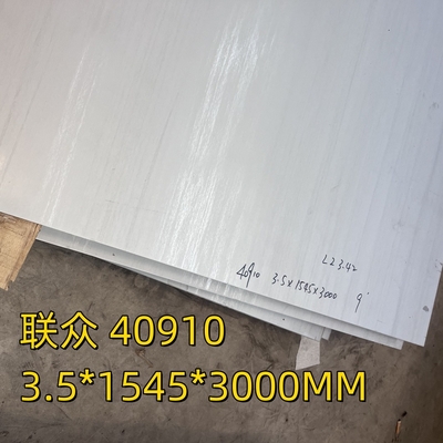 SUH409L/SUS409L 1.4512 Płytka ze stali nierdzewnej 3.0*1255*3000MM Powierzchnia 1D dla części wydechowych samochodów