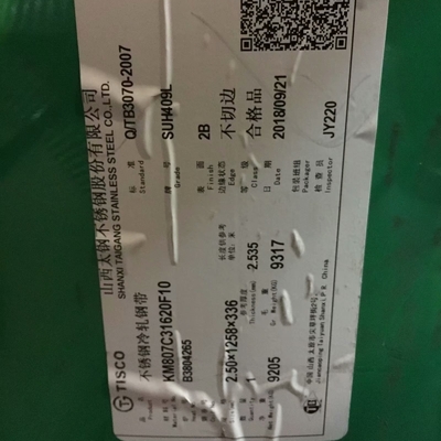 JIS G4312 SUH409L SUS409L Stalowe blachy walcowane na zimno 1,5 mm wykończenie 2D