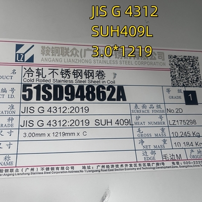 JIS G4312 SUH409L SUS409L Stalowe blachy walcowane na zimno 1,5 mm wykończenie 2D