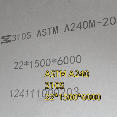310S Płytka ze stali nierdzewnej Kołowa płytka z rurami stałymi Ø1270 (wiercona) SA 240 310S Cięcie do płytki z rurami