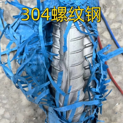 12mm 16mm 316L DIN1.4404 TP316L Paska z stali nierdzewnej