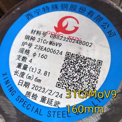 Nitrurowanie stali okrągłe pręty D 470 mm Materiał 1.8519 31crmov9 Qt Forged Steel Soild Rod