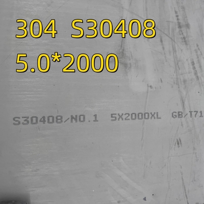 2000 mm Szerokość 304 S30408 1.4301 Gorąco walcowane ASTM A240 Płyty ze stali nierdzewnej NO.1 Wykończenie