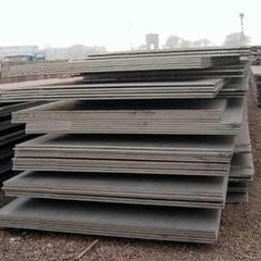 Q235B /ASTM A36 Gorąco walcowana płytka stalowa MS ze stali węglowej